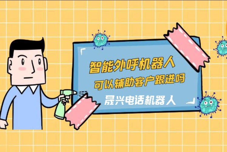 那曲